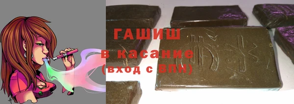 MDMA Беломорск